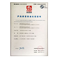 操骚逼国产>
                                      
                                        <span>插逼逼的视频产品质量安全认证证书</span>
                                    </a> 
                                    
                                </li>
                                
                                                                
		<li>
                                    <a href=